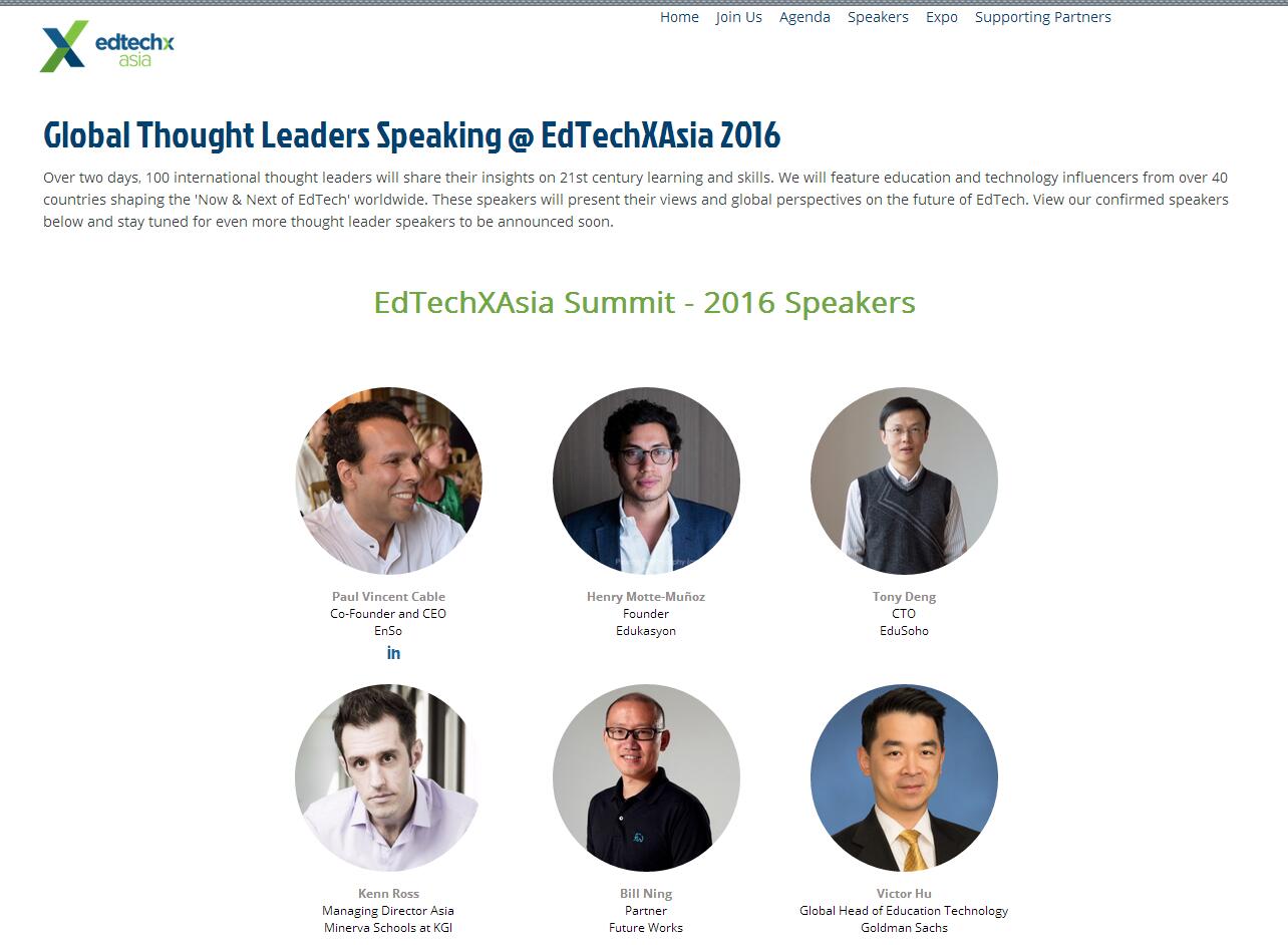 EduSoho受邀（中国4家企业被邀）参加亚洲教育科技盛会-EdTechXAsia 2016