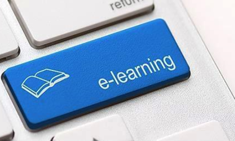 elearning平台