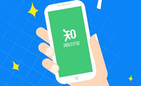 阔知学堂